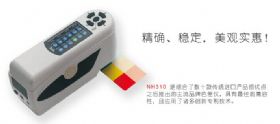NH310色差仪的特点