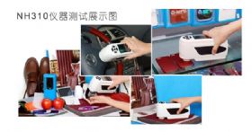 NH310现场测试图