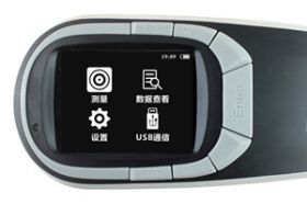 CS-580色差仪实拍图3
