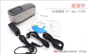 JZ-600色差仪实拍图3