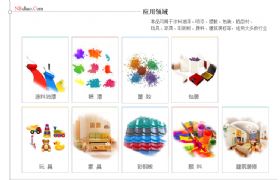 劳尔RAL k5亮光色卡应用领域