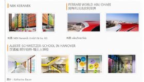 劳尔RAL k5半哑光色卡实际应用1