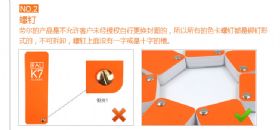 劳尔ral色卡正版识别之螺钉部分