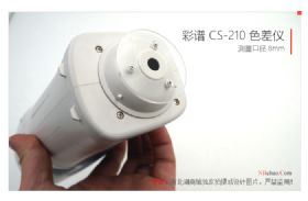 CS-210色差仪实拍图2