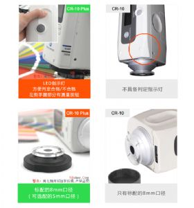 柯尼卡美能达 CR-10 Plus 小型色差计新旧版本对比2