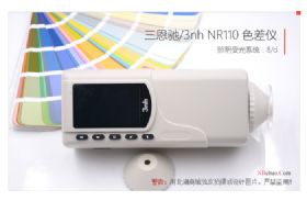 三恩驰/3nh NR110手持式色差仪外观图